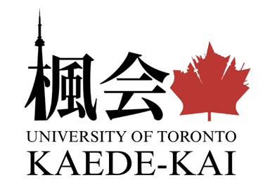 UTJN Logo